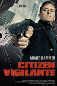  Гражданин-мститель 